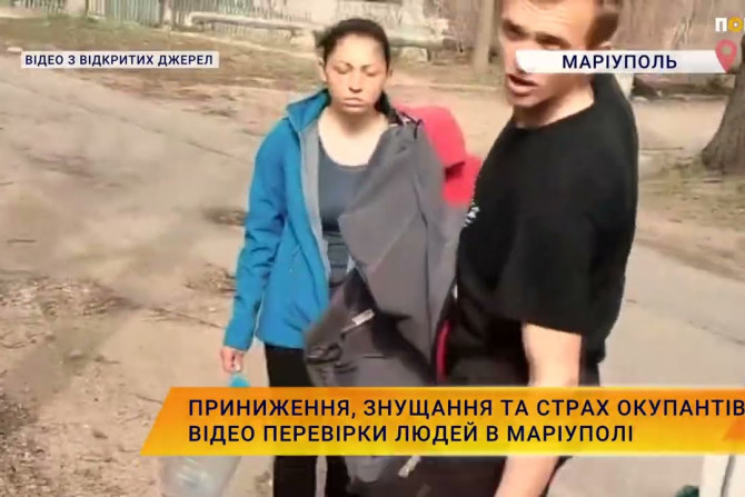 Україна-суспільство - 96c308b6-887b-4ec2-8efe-2301b5e91c7d - зображення